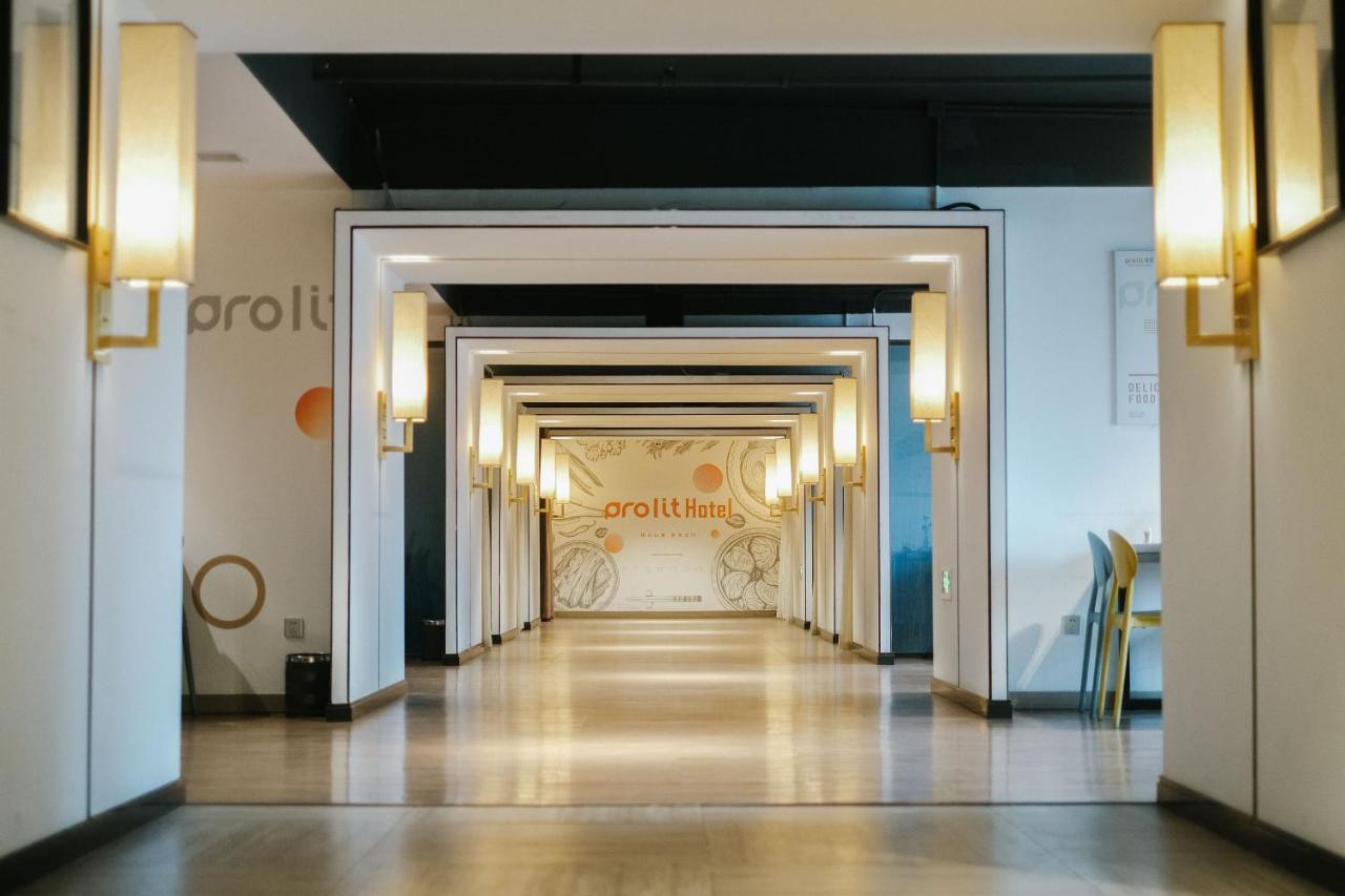 Chengdu Prolit Hotel ภายนอก รูปภาพ