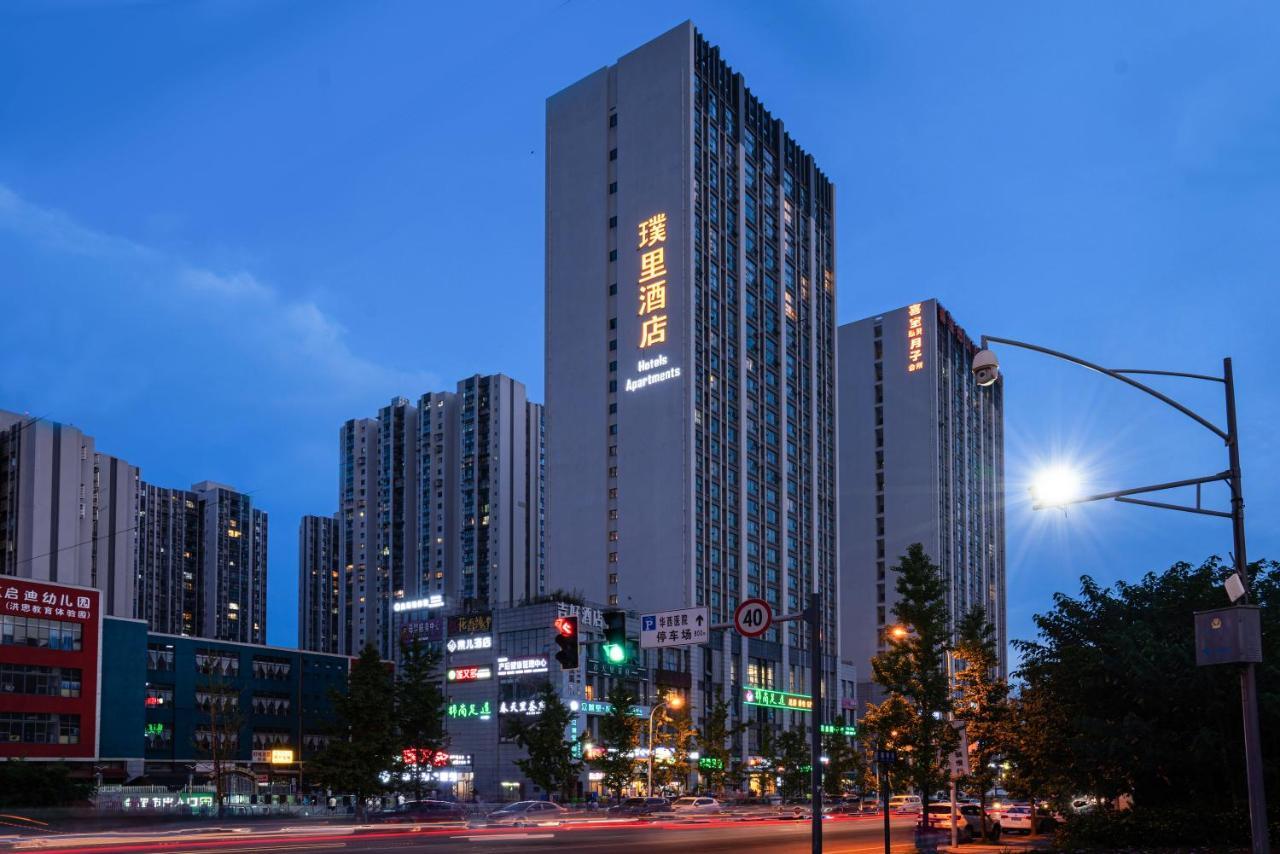 Chengdu Prolit Hotel ภายนอก รูปภาพ