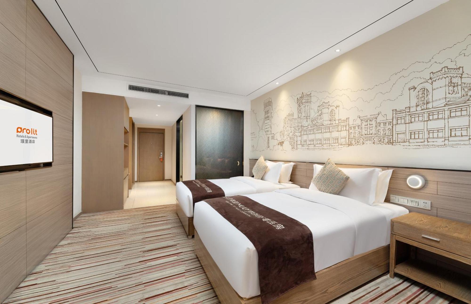 Chengdu Prolit Hotel ภายนอก รูปภาพ
