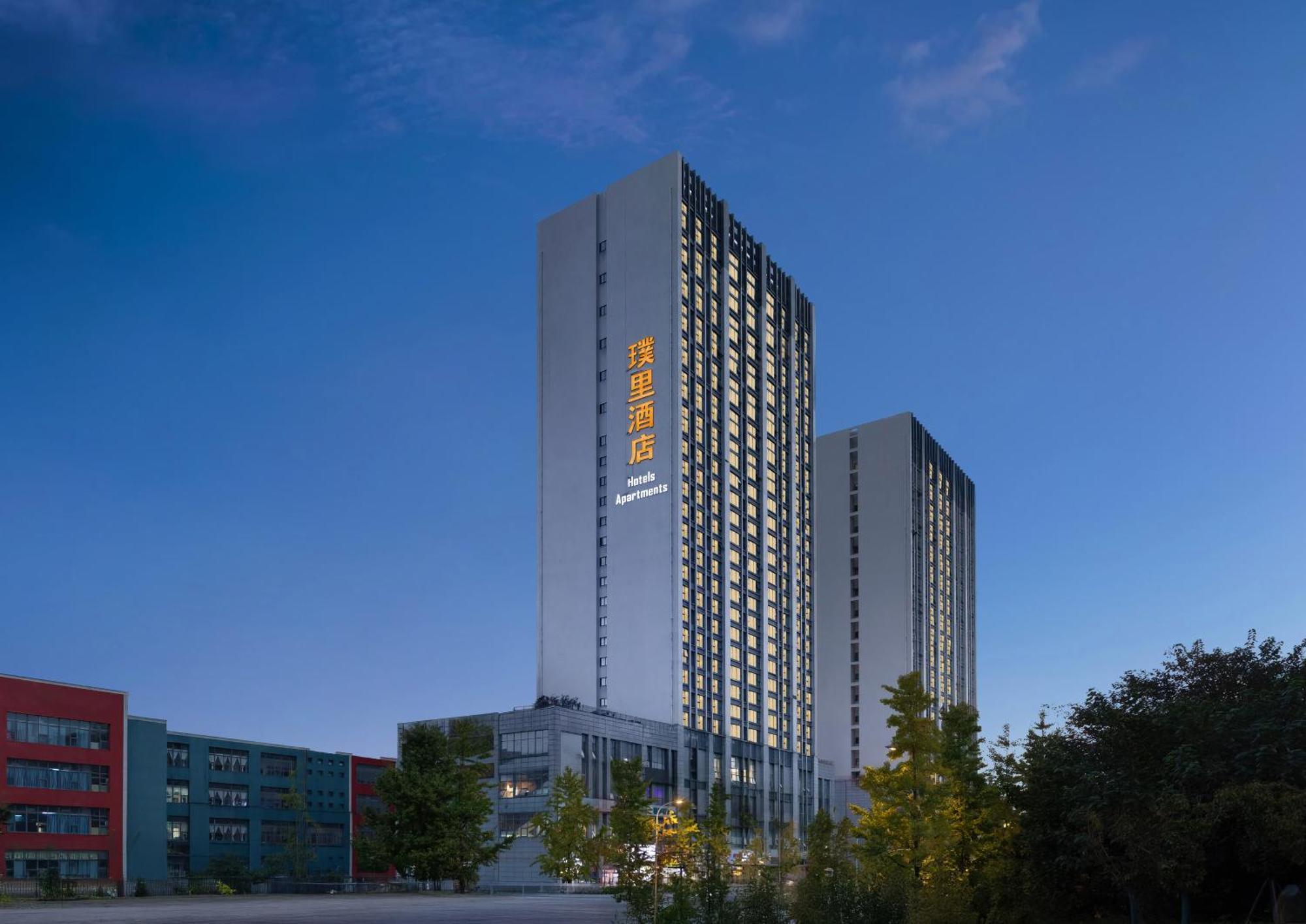 Chengdu Prolit Hotel ภายนอก รูปภาพ