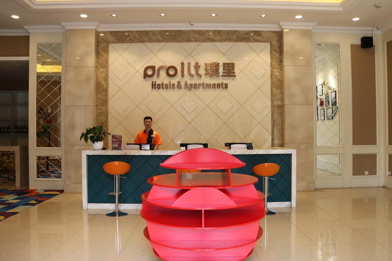 Chengdu Prolit Hotel ภายนอก รูปภาพ
