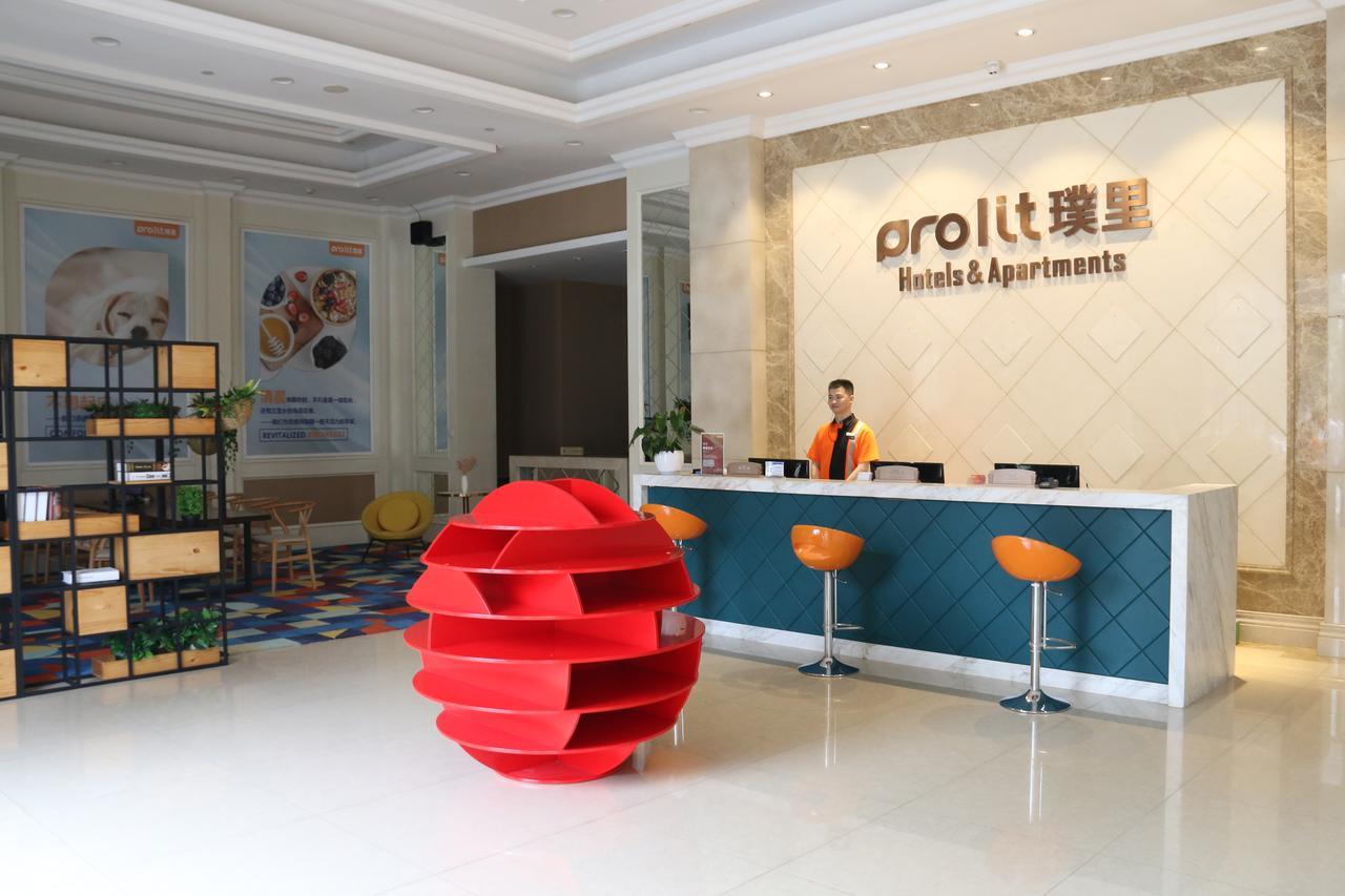 Chengdu Prolit Hotel ภายนอก รูปภาพ
